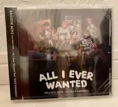 All I Ever Wanted feat.GULF KANAWUT