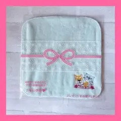 Item thumbnail for item 93263d84-d254-4c47-9672-e382b88f9a42