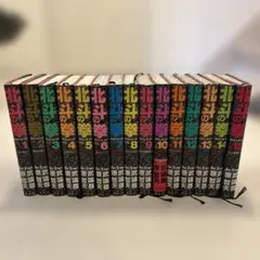 Item thumbnail for item cd262cf3-d7ba-41dd-ad40-1d252f4b1c06