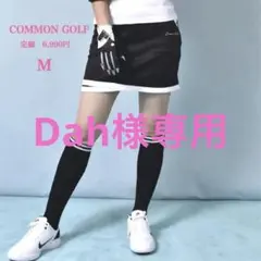新品【COMON GOLF】コモンゴルフ　ラップ風　ミニスカート　ブラック　Ｍ