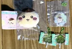 ちいかわ　くりまんじゅう　ぬいぐるみ＆キーチェーン　4点セット
