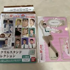 野原ひろし　昼メシの流儀　アクリルスタンドコレクション　新品