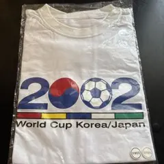 2002年 日韓W杯 Tシャツ