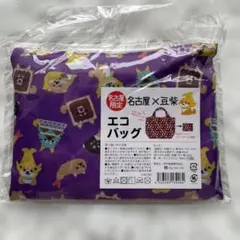 Item thumbnail for item b0bb6e47-086b-4c21-ad8a-b563e964d483