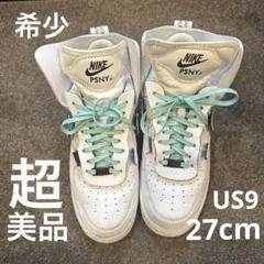 NIKE AIR FORCE 1 HIGH PSNY WHITE エアフォース