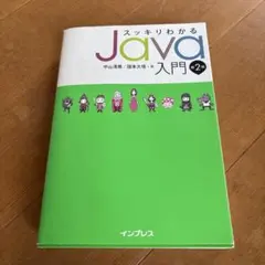 Item thumbnail for item 4487e587-f4b0-4fa2-a14a-c83b781ab043