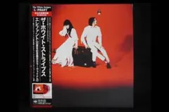 ザ・ホワイト・ストライプス『エレファント』完全限定生産アナログレコード新品未使用 2025年最新】the white stripes lpの人気アイテム - メルカリ