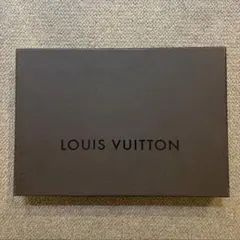 最終値下げ！ルイヴィトン　空箱