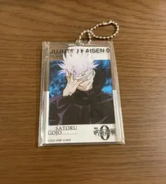 呪術廻戦 0 大交流展 ベースヤード トーキョー アクリルビッグタグ 五条悟