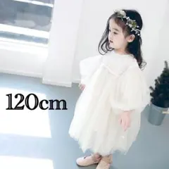 女の子120 七五三 ハロウィン ドレス 仮装人気 結婚式 可愛い フォーマル