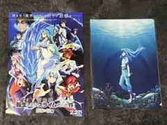 2026年最新】転すらスラクリアファイルの人気アイテム - メルカリ