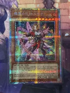 2025年最新】_ルキナ_の人気アイテム - メルカリ