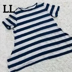 【ハヴァナイス トリップ】半袖 チュニックトップス/透け感/ゆったり/LLのサムネイル