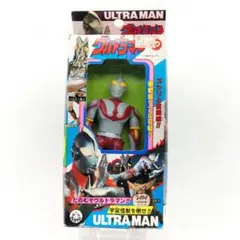 円谷倉庫Ⅰ 初期NGカラーリング Ver. 帰ってきたウルトラマン