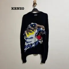 訳あり KENZO タイガー セーター 刺繍 クルーネック ブラックのサムネイル