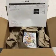 新品未開封　テラスタルフェスex シュリンク付き　1BOX ポケセン産