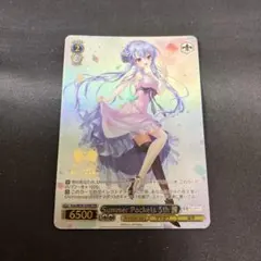 ヴァイスシュヴァルツ 凪めく日々のおとぎ話 久川 凪 SP サイン - メルカリ