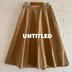 UNTITLED｜アンタイトル｜ポリエステル コットン 膝丈 フレアスカート