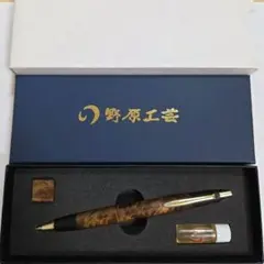 2026年最新】野原工芸 マーブルウッドの人気アイテム - メルカリ