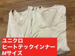 ユニクロ ヒートテックVネック9部丈ロンT2枚セット M
