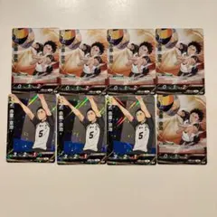 ハイキュー‼︎ バボカ　赤葦京治