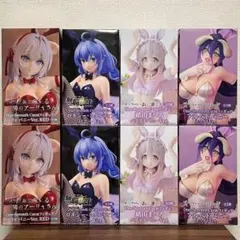 ロシデレ アーリャ バニー フィギュア 4個 まとめ売り セット - メルカリ
