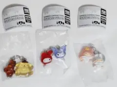 サンリオキャラクターズ　なかよしドロップチャーム　3種セット