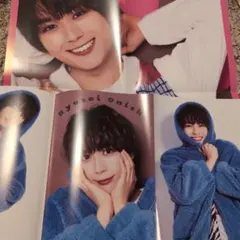 ☆大西流星　切り抜きセット