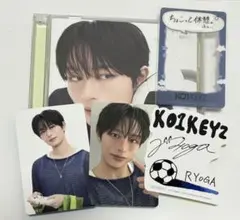 KO1KEYZ 飯塚 FC盤