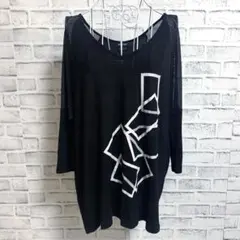 Item thumbnail for item 4da43a07-4957-4680-891a-632d3c33928f