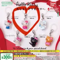 ハローキティ めじるしアクセサリー お花ver.