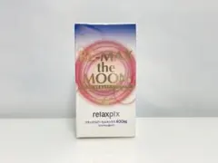 2025年最新】トロン温泉の人気アイテム - メルカリ