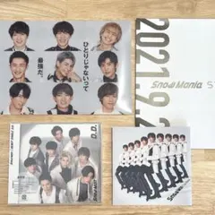 Yoshimi N様 リクエスト 2点 まとめ商品