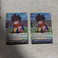 イナズマイレブン ヒラリ・フレイル - メルカリ