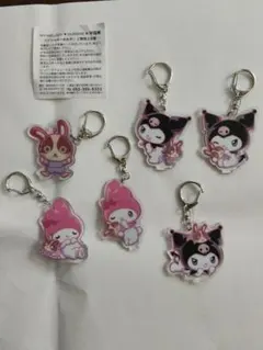マイメロディ・クロミ アクリルキーホルダー 6個セット
