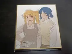 ぼっち・ざ・ろっく！後編Re:Re: 特典 ミニ色紙 山田リョウ 伊地知虹夏