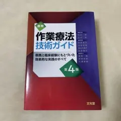 Item thumbnail for item 031c495b-74a1-4b65-bdb0-822cbffa3c6b