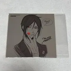 黒執事 Black Label 特典 ポップアップ ブロマイド セバスチャン