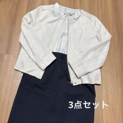 フォーマル　セレモニー　ママスーツ　入学式　ママコーデ　Mサイズ　フルセット
