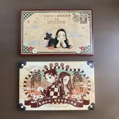 鬼滅の刃20巻21巻特装版　ポストカード全16種セット・32キャラシール
