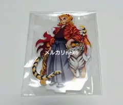 2025年最新】煉獄杏寿郎 アクリルスタンド 寅年の人気アイテム