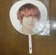 うちわ Hey! Say! JUMP 伊野尾慧 SENSEorLOVE