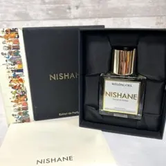 NISHANE VAIN & NAIVE エクストレド パルファム 50ml - メルカリ