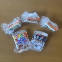 プリマハム ミニチュアチャーム5点セット 未開封 ガチャ