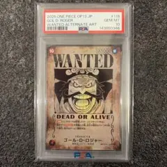 2026年最新】ロジャー psa10の人気アイテム - メルカリ