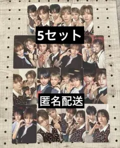 ボネクド　ユニットトレカコンプ5セット