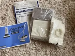2026年最新】掃除機 コンコーディアの人気アイテム - メルカリ