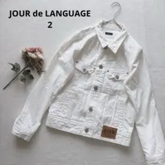 テーラードジャケット デニムジャケット