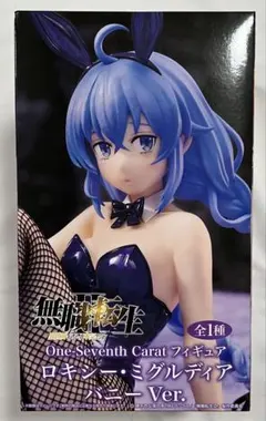無職転生 One-Seventh Carat フィギュア ロキシー・ミグルディア