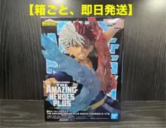 僕のヒーローアカデミア AMAZING HEROES PLUS 轟焦凍 Ⅲ